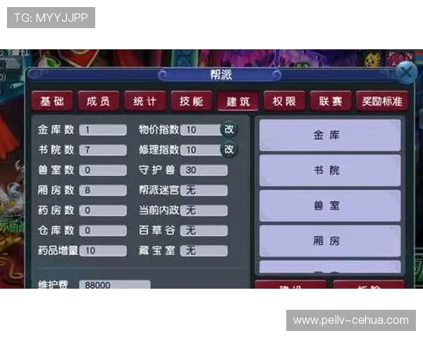 波胆老玩家经验分享品牌入口下载评测避坑防骗 波胆老玩家经验分享品牌入口下载评测避坑防骗