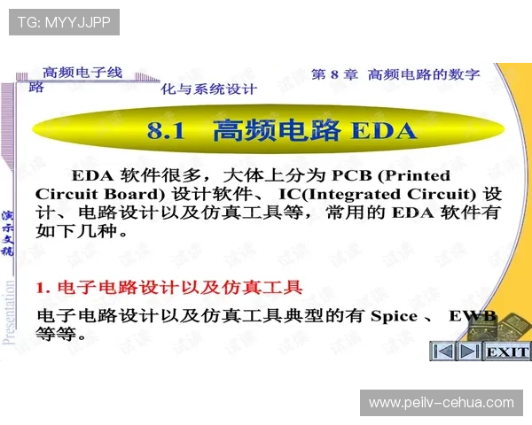 滚球波胆技巧避坑指南数字高频玩法防骗揭秘 滚球波胆技巧避坑指南数字高频玩法防骗揭秘
