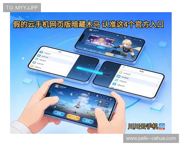 开云波胆比分延迟避坑平台对比防骗测评